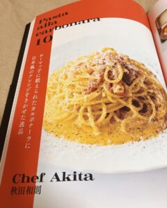 俺カルボ1